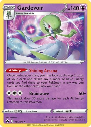 Image of Gardevoir (061/198) (Theme Deck Exclusive) [Sword & Shield: Chilling Reign]