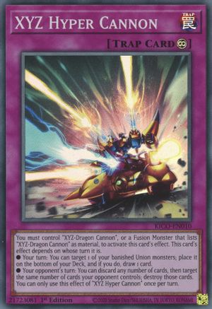 Image of XYZ Hyper Cannon (Super Rare) [KICO-EN010] Super Rare