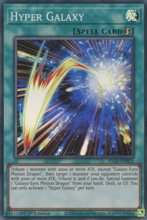 Image of Hyper Galaxy (Super Rare) [KICO-EN021] Super Rare