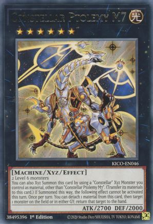 Image of Constellar Ptolemy M7 [KICO-EN046] Rare