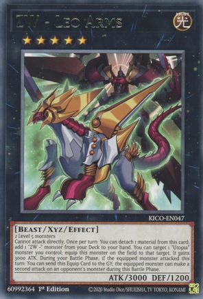 Image of ZW - Leo Arms [KICO-EN047] Rare