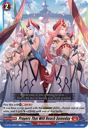 Image of Prayers That Will Reach Someday (A BRUSH WITH THE LEGENDS)