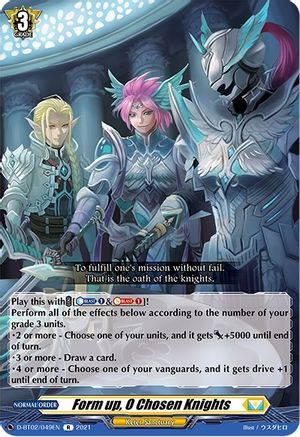 Image of Form up, O Chosen Knights (A BRUSH WITH THE LEGENDS)
