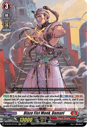 Image of Blaze Fist Monk, Damari (A BRUSH WITH THE LEGENDS)