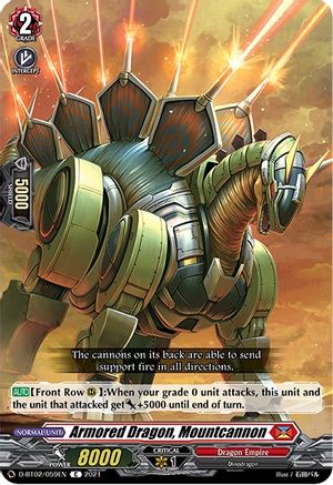 Image of Armored Dragon, Mountcannon (A BRUSH WITH THE LEGENDS)