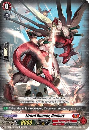 Image of Lizard Runner, Undeux (A BRUSH WITH THE LEGENDS)