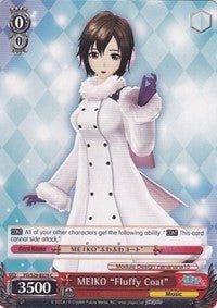 Image of MEIKO 
