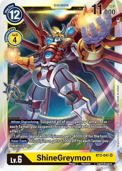 Image of ShineGreymon [BT2-041] [Release Special Booster Ver.1.5]
