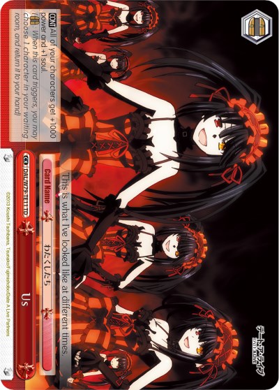 Image of Us (DAL/W79-TE11 TD) [Date A Live]