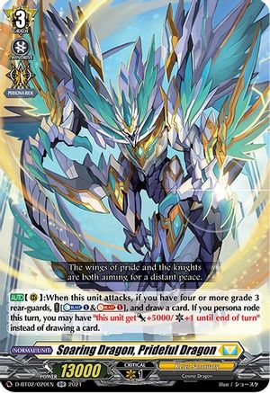 Image of Soaring Dragon, Prideful Dragon (A BRUSH WITH THE LEGENDS)