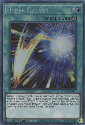 Image of Hyper Galaxy (Collector's Rare) [KICO-EN021] Collector's Rare