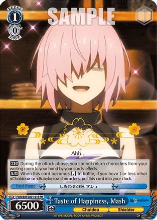 Image of Taste of Happiness, Mash (FGO/BSF2021-015 PR) (Winner) [Bushiroad Event Cards]