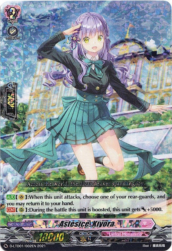 Image of Astesice, Kiyora (Parallel Foil) (D-LTD01/002EN) [Ahoy! Lyrical Monasterio!]