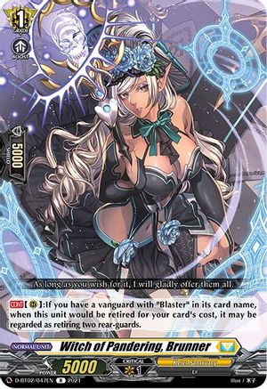 Image of Witch of Pandering, Brunner (A BRUSH WITH THE LEGENDS)