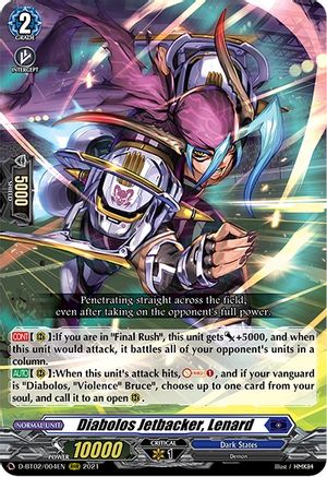 Image of Diabolos Jetbacker, Lenard (A BRUSH WITH THE LEGENDS)