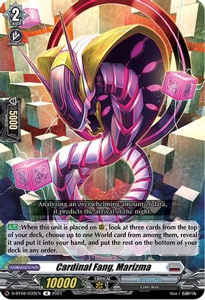 Image of Cardinal Fang, Marizma (A BRUSH WITH THE LEGENDS)