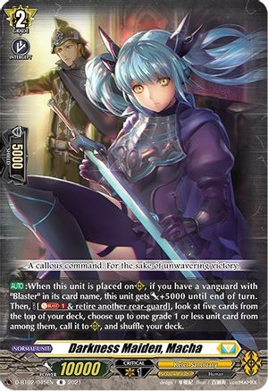 Image of Darkness Maiden, Macha (A BRUSH WITH THE LEGENDS)