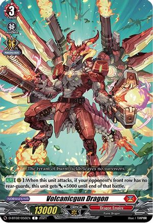 Image of Volcanicgun Dragon (A BRUSH WITH THE LEGENDS)