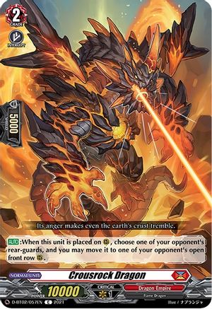 Image of Crousrock Dragon (A BRUSH WITH THE LEGENDS)