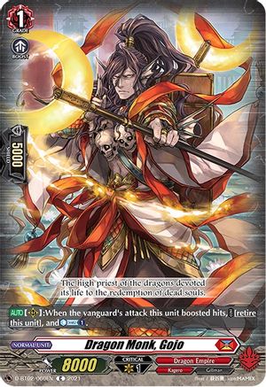 Image of Dragon Monk, Gojo (A BRUSH WITH THE LEGENDS)