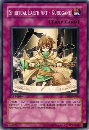Image of Spiritual Earth Art - Kurogane [CRV-EN050] Common