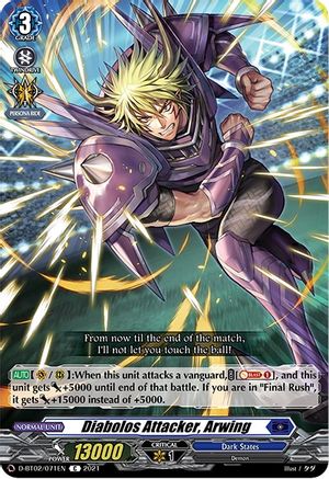 Image of Diabolos Attacker, Arwing (A BRUSH WITH THE LEGENDS)