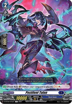 Image of Pestilent Talon (A BRUSH WITH THE LEGENDS)