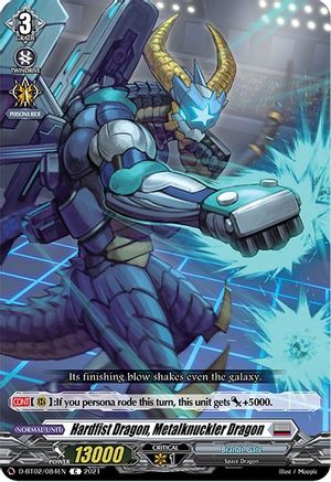 Image of Hardfist Dragon, Metalknuckler Dragon (A BRUSH WITH THE LEGENDS)