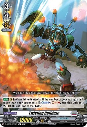 Image of Twisting Bulldoze (A BRUSH WITH THE LEGENDS)