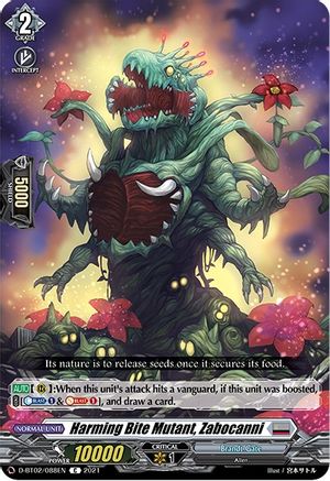 Image of Harming Bite Mutant, Zabocanni (A BRUSH WITH THE LEGENDS)