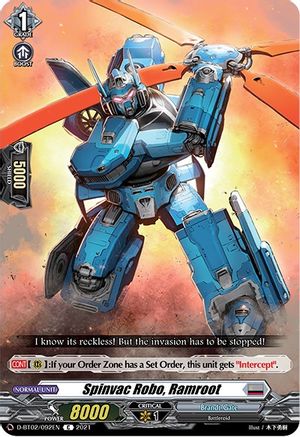 Image of Spinvac Robo, Ramroot (A BRUSH WITH THE LEGENDS)