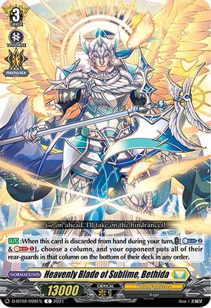 Image of Heavenly Blade of Sublime, Bethida (A BRUSH WITH THE LEGENDS)