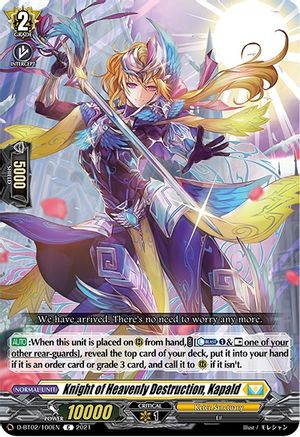 Image of Knight of Heavenly Destruction, Kapald (A BRUSH WITH THE LEGENDS)