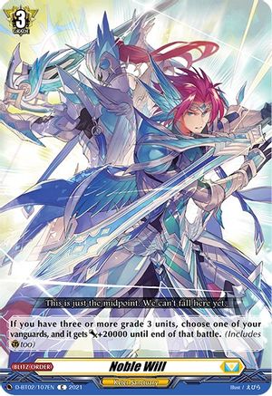Image of Noble Will (A BRUSH WITH THE LEGENDS)