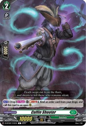 Image of Coffin Shooter (A BRUSH WITH THE LEGENDS)