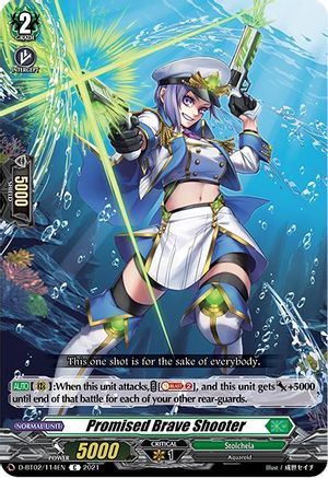 Image of Promised Brave Shooter (A BRUSH WITH THE LEGENDS)