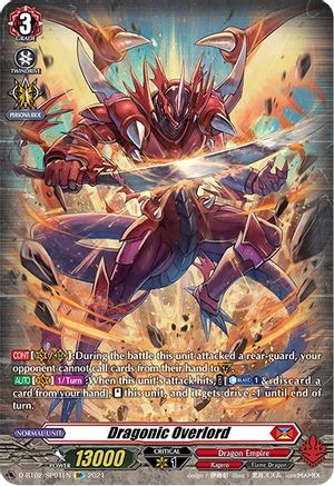 Image of Dragonic Overlord (SP) (A BRUSH WITH THE LEGENDS)