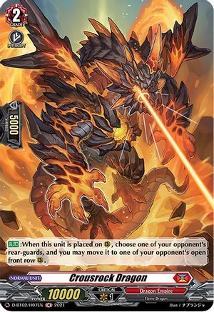 Image of Crousrock Dragon (Holo) (A BRUSH WITH THE LEGENDS)