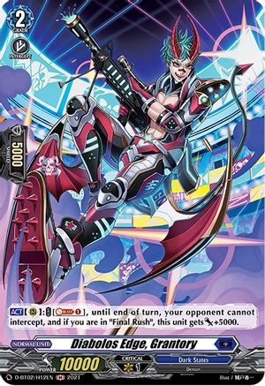 Image of Diabolos Edge, Grantory (Holo) (A BRUSH WITH THE LEGENDS)