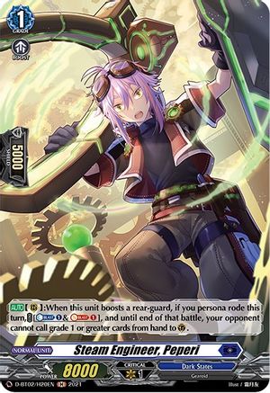 Image of Steam Engineer, Peperi (Holo) (A BRUSH WITH THE LEGENDS)