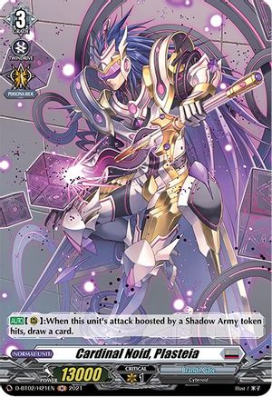 Image of Cardinal Noid, Plasteia (Holo) (A BRUSH WITH THE LEGENDS)