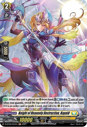 Knight of Heavenly Destruction, Kapald (Holo) (A BRUSH WITH THE LEGENDS)