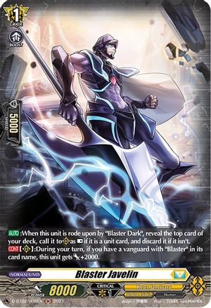 Image of Blaster Javelin (Holo) (A BRUSH WITH THE LEGENDS)