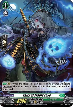 Image of Fairy of Tragic Love (Holo) (A BRUSH WITH THE LEGENDS)