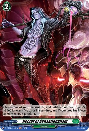 Image of Nectar of Sensationalism (Holo) (A BRUSH WITH THE LEGENDS)