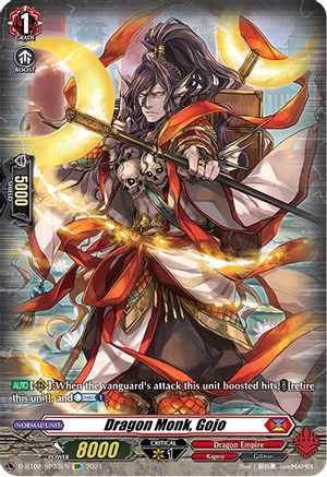 Image of Dragon Monk, Gojo (SP) (A BRUSH WITH THE LEGENDS)