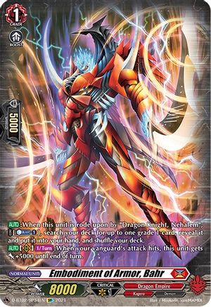 Image of Embodiment of Armor, Bahr (SP) (A BRUSH WITH THE LEGENDS)