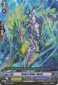 Image of Kelpie Rider, Denis (G-TD04/005EN) [Blue Cavalry of the Divine Marine Spirits]