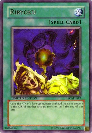 Image of Riryoku [SOI-ENSE2] Ultra Rare