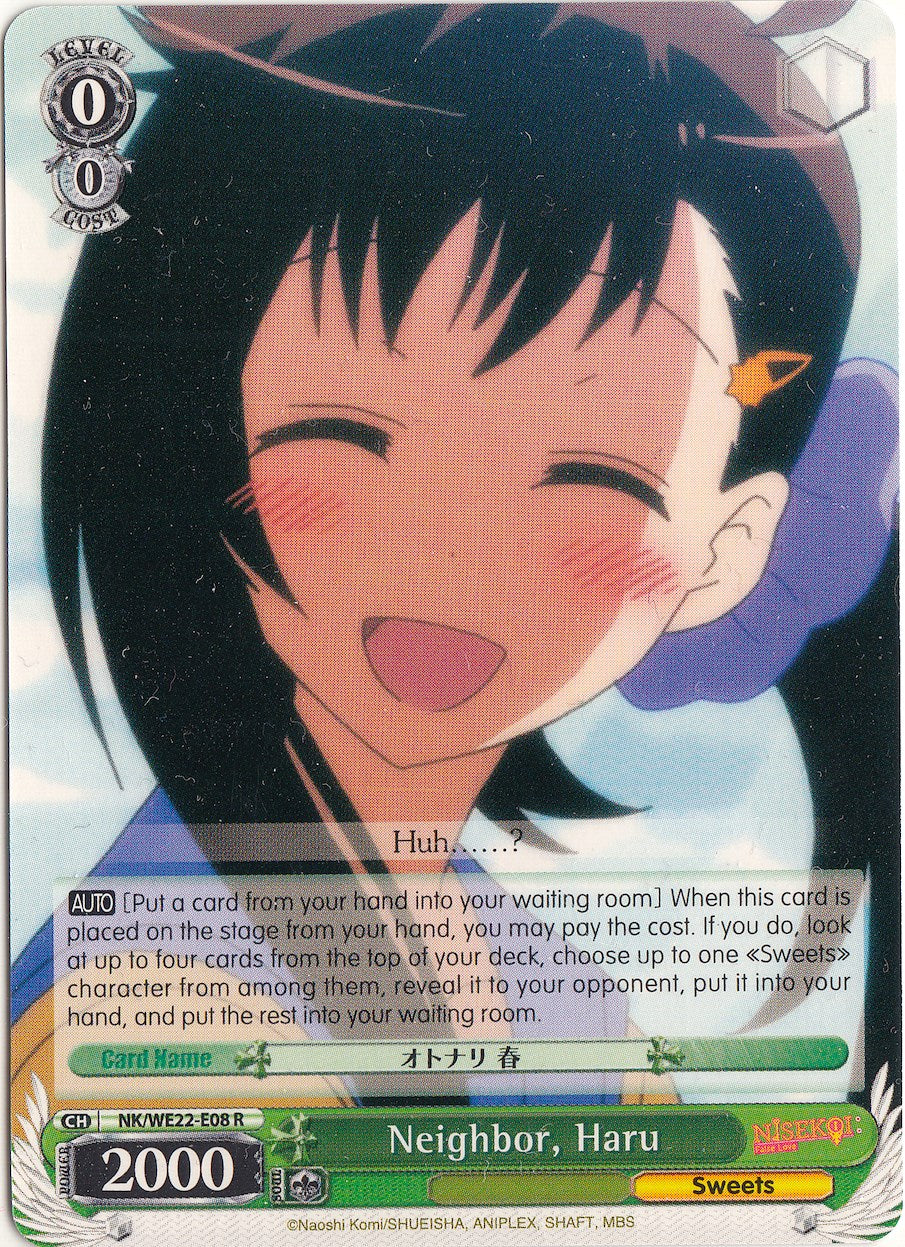 Image of Neighbor, Haru (NK/WE22-E08) [NISEKOI Extra Booster]